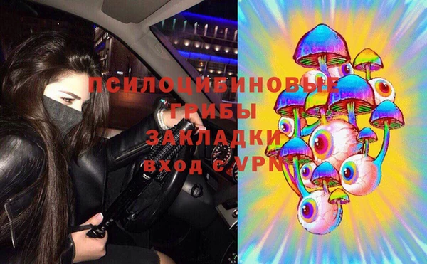 МДМА Белоозёрский