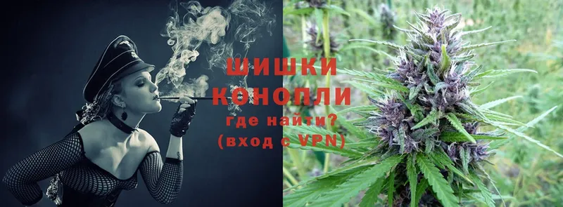 МАРИХУАНА LSD WEED  Владикавказ 